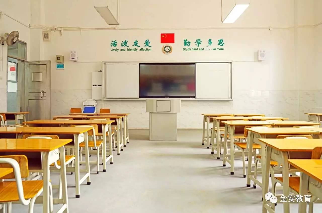 【金稻田学校】开学在即!我想把这所学校的温暖传递给您