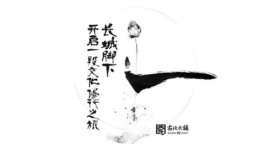 一方净土logo图片