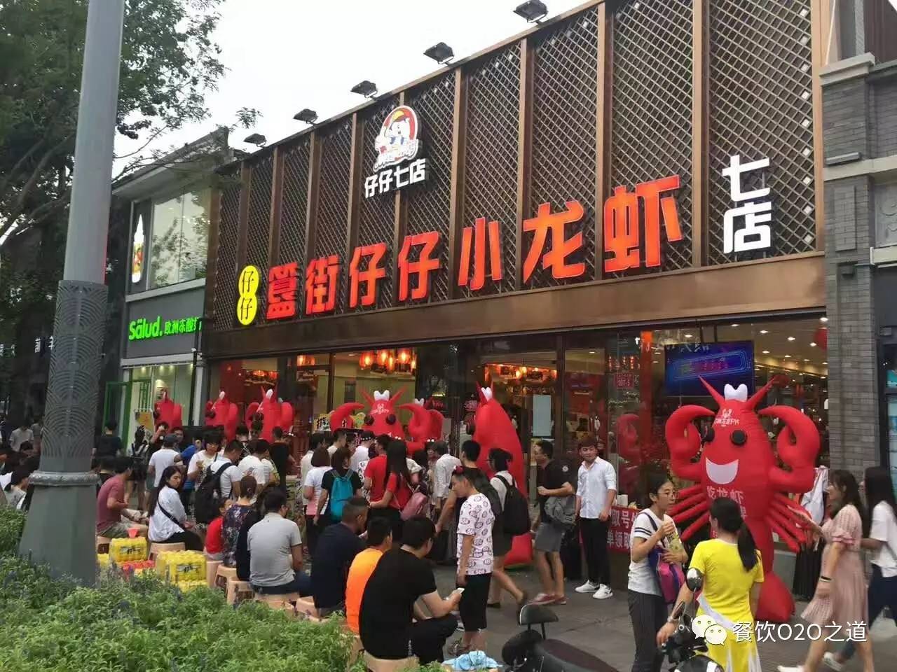 簋街小龙虾成长记簋街仔仔一街九家店