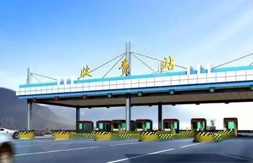 8月18日,宣大高速公路井儿沟收费站开通,为阳原县中西部地区打通了
