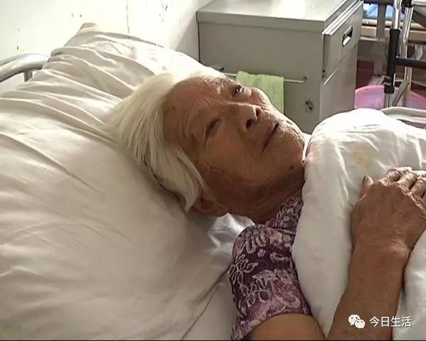 91歲的老人,有兒有女,被撞傷住院,為何無人問津?