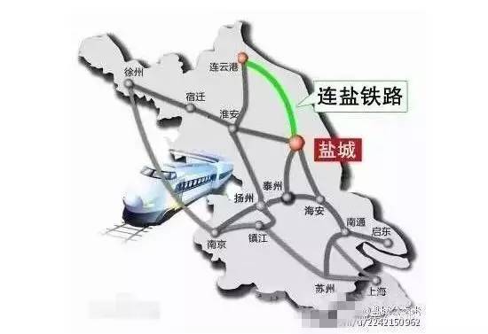预计2021年建成通车建成后盐城至上海的时空距离缩短为2小时内!
