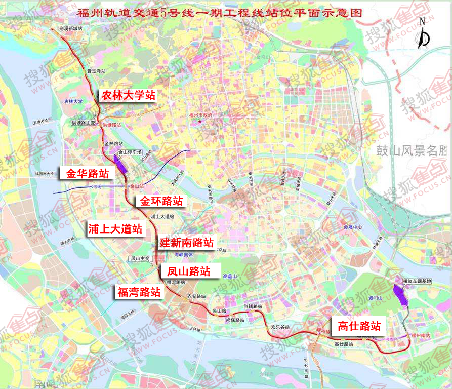 福州地鐵5號線首批開建站點示意圖據悉,福州地鐵5號線初步設計將取消