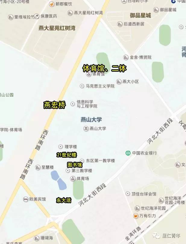 燕山大学地图高清大图图片