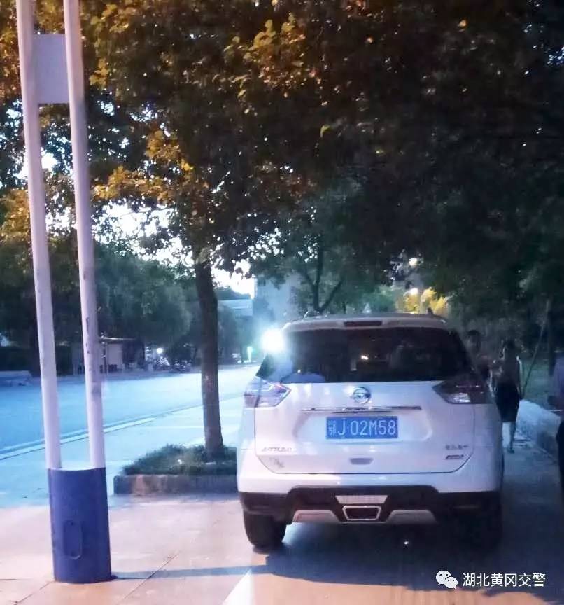 請以下車輛自覺遵守交通法律法規~車牌號:鄂j00l39違法行為:逆向行駛