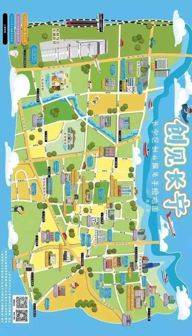 长宁区手绘地图图片
