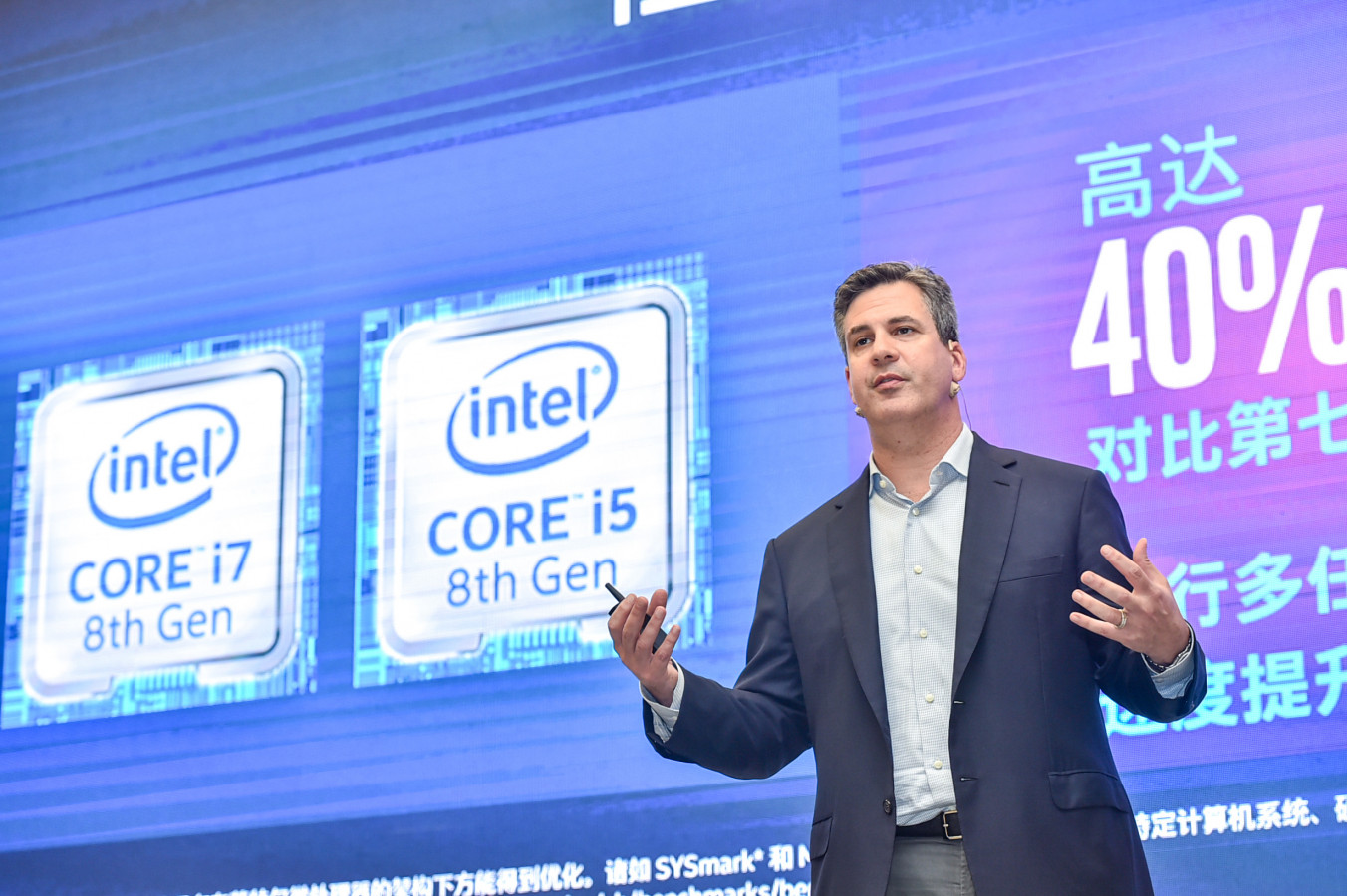 intel 发布 8 代酷睿处理器,支持 4k 视频和 vr