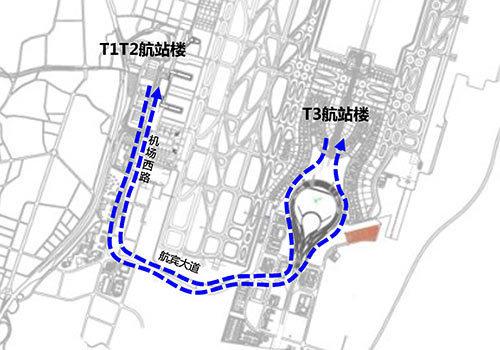 重慶t3航站樓8月29日投用 交警支招4條線路前往