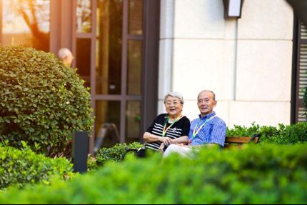 你理想中的晚年養老生活是什麼樣子的