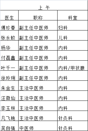 一路前行 