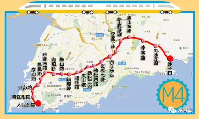 青岛地铁11号线起点站为苗岭路站,终点站为鳌山湾站,全程共22站 ,全长