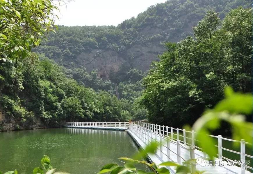 周口附近山水景区图片