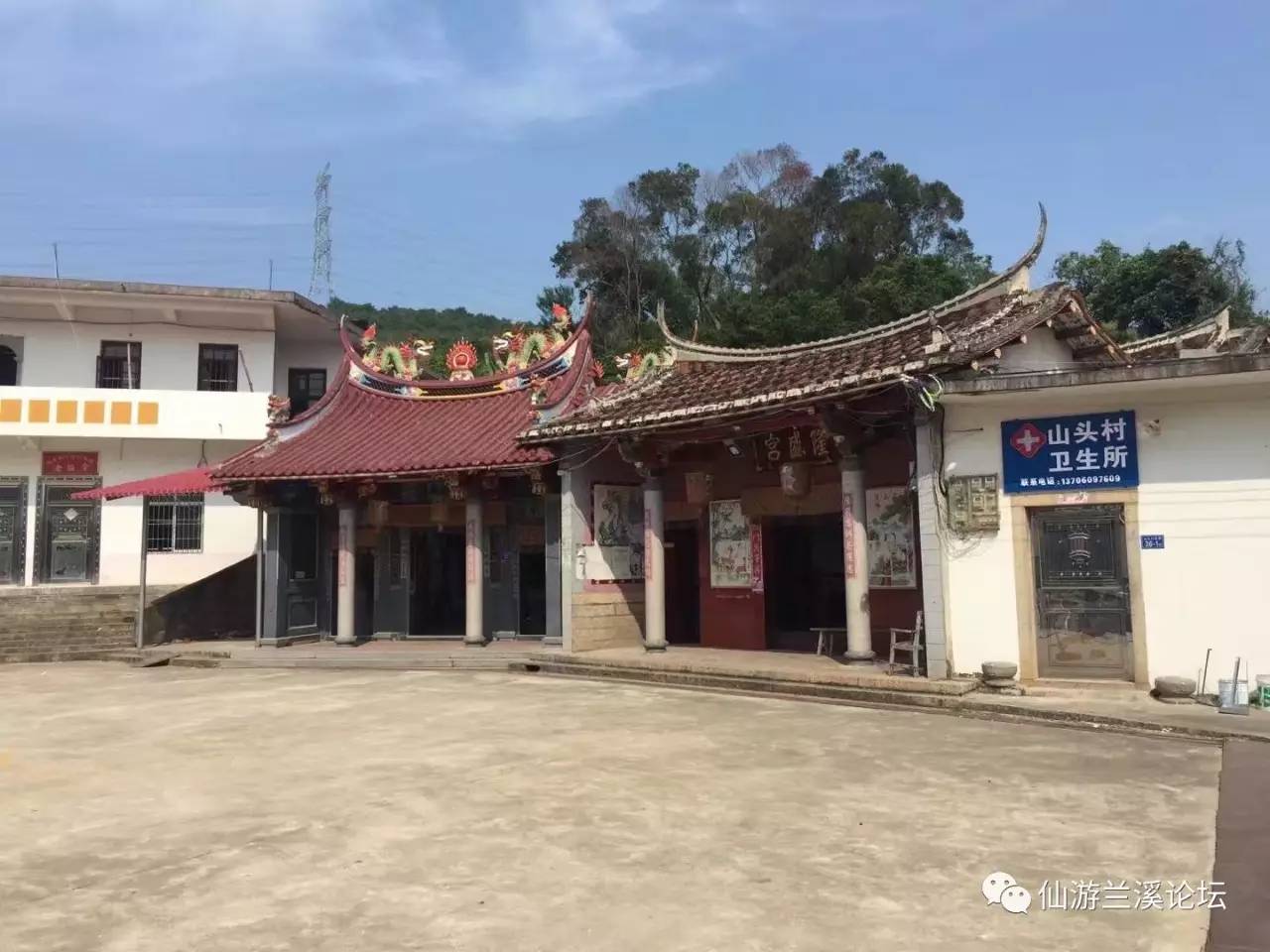 【大帽山】楓亭山頭村至郊尾塘邊村山間穿越記