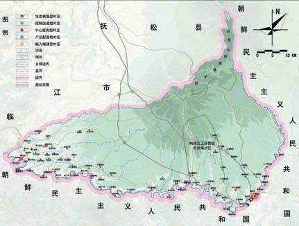 生态敏感地区的转型与再生以吉林省长白县城乡发展规划为例