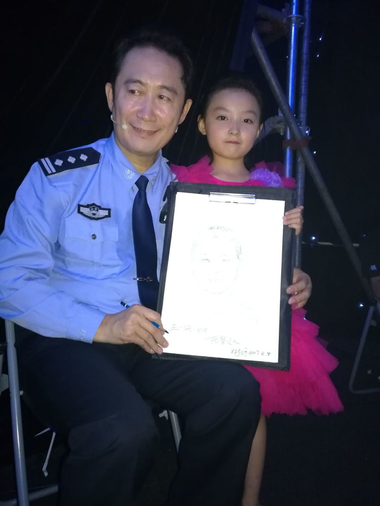 宇辉警官图片