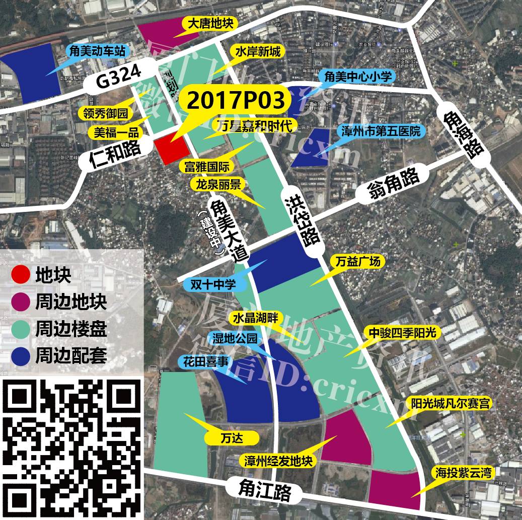 角美新行政中心规划图图片