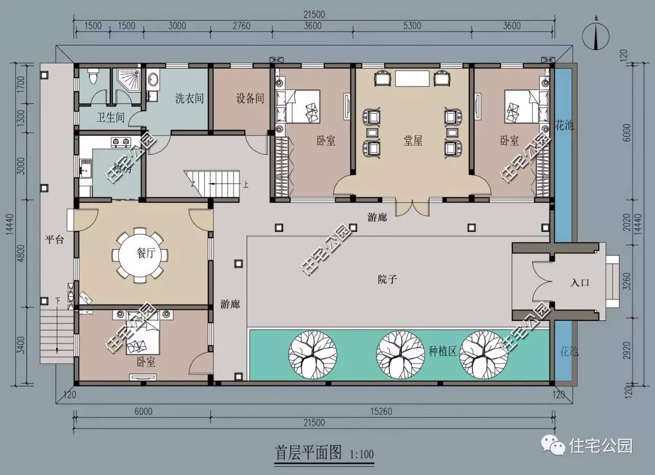 平层农家小院平面图图片