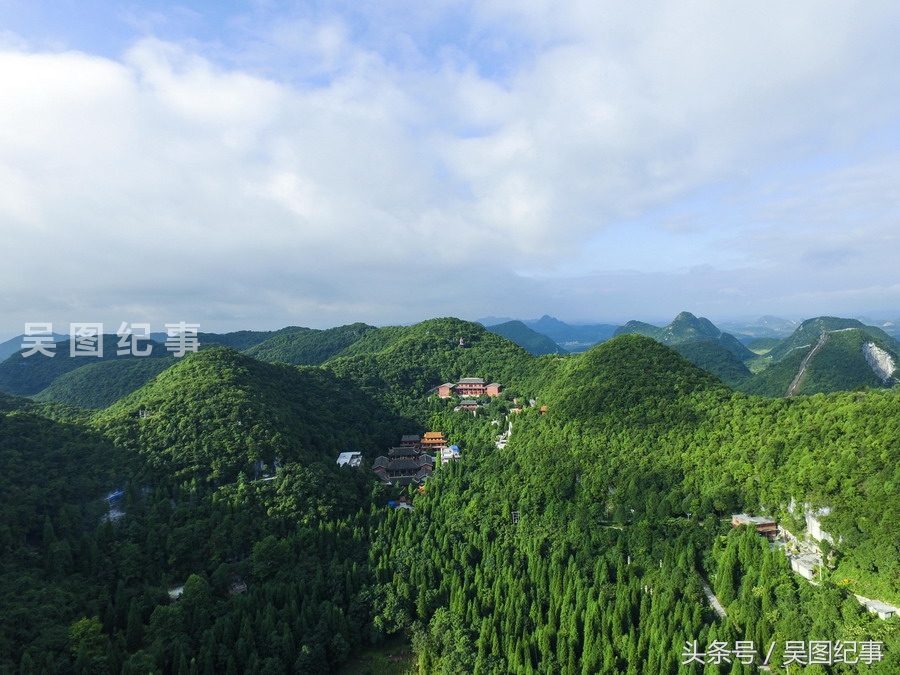 贵州高峰山图片