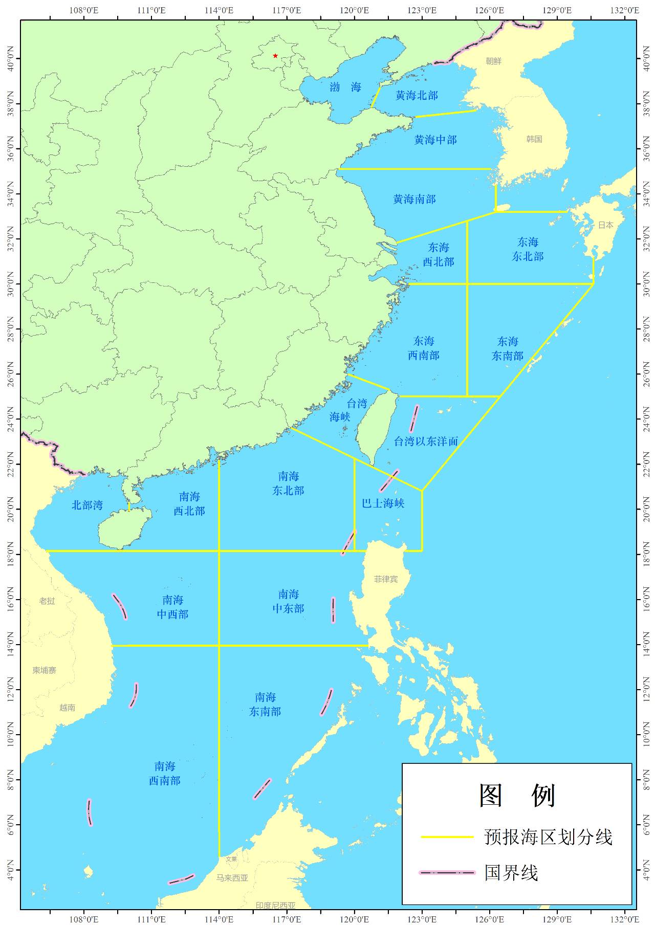 《近海预报海区划分》和《海洋灾害应急响应启动等级