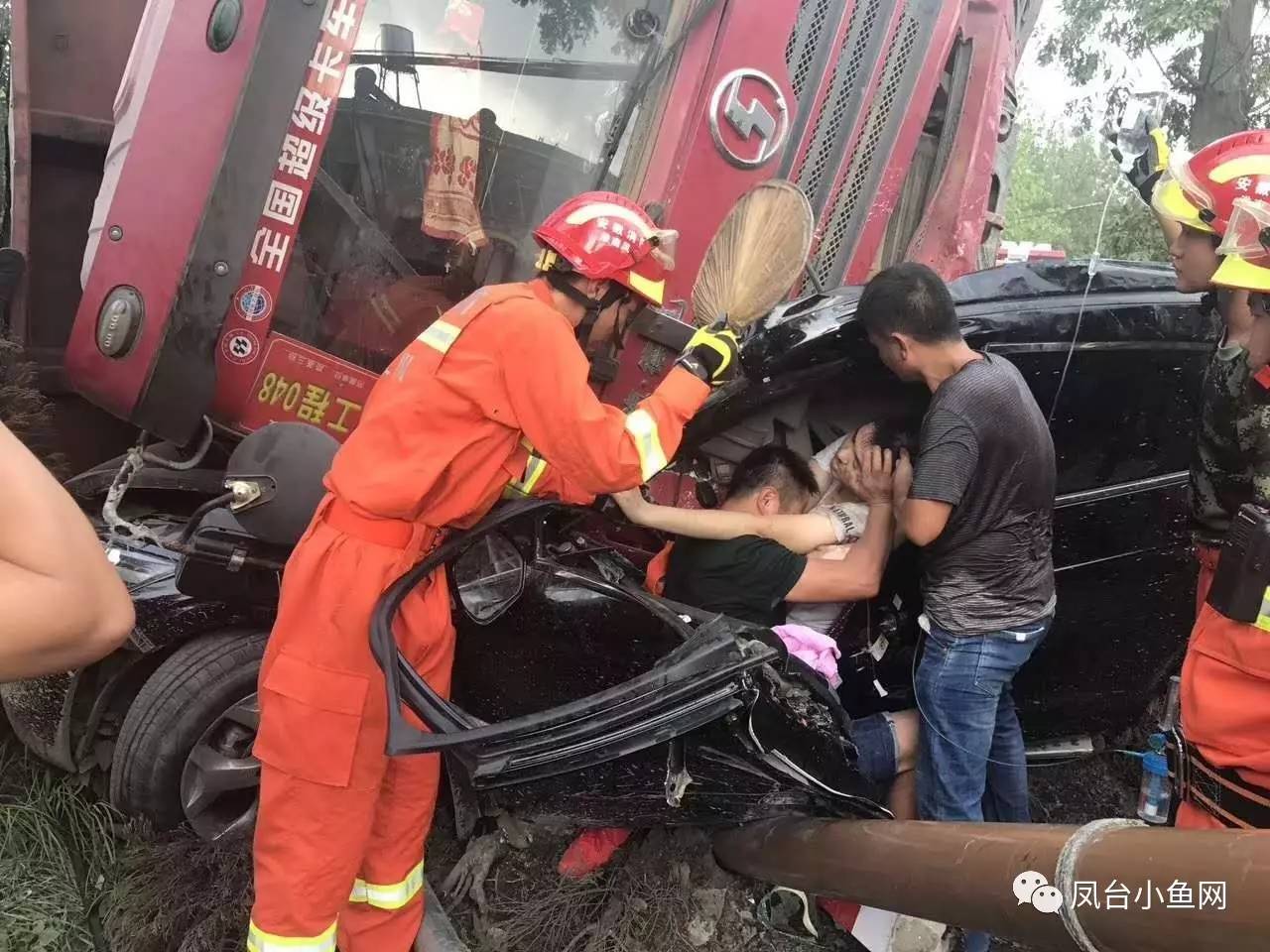 车祸压扁的头图片