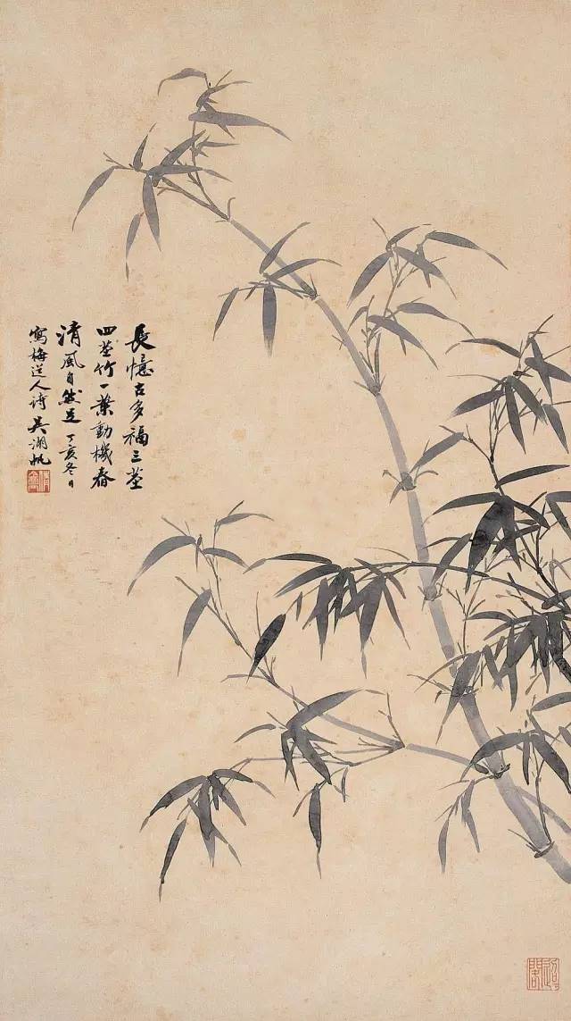 吳湖帆周煉霞的翰墨情緣附作品180幅