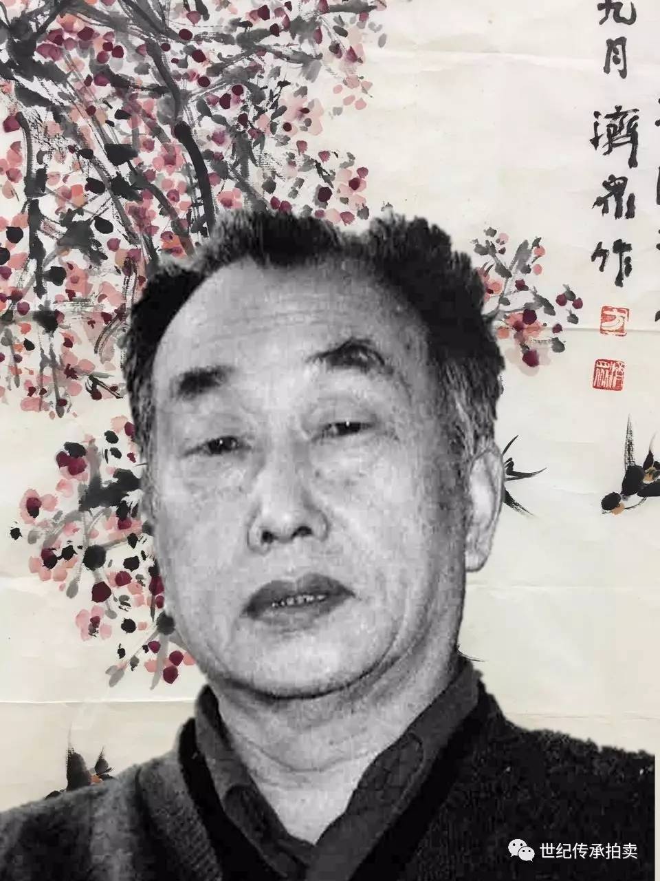 长安画派代表画家之一方济众-世纪传承