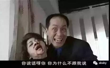 《不要和陌生人说话》冯远征在电影的结尾,刘德华死在了反派手上