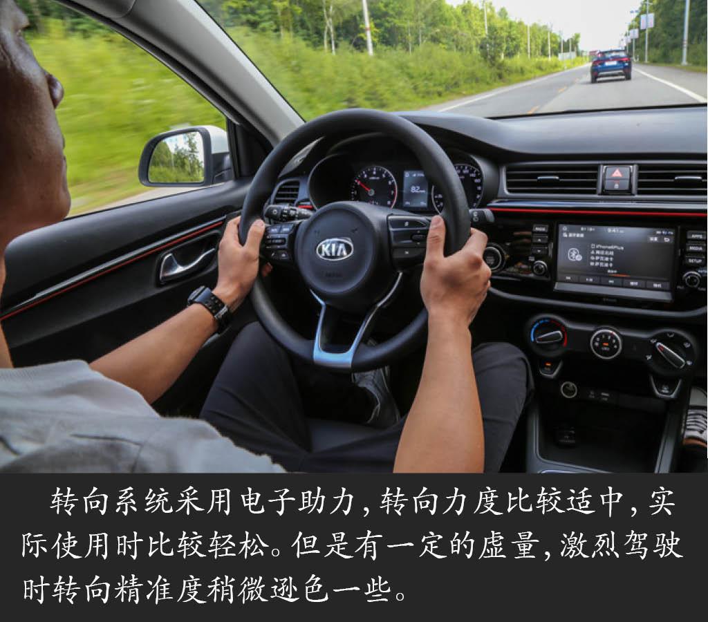 自動擋車型的變速箱與發動機匹配比較默契,如果情況允許的話,個人比較