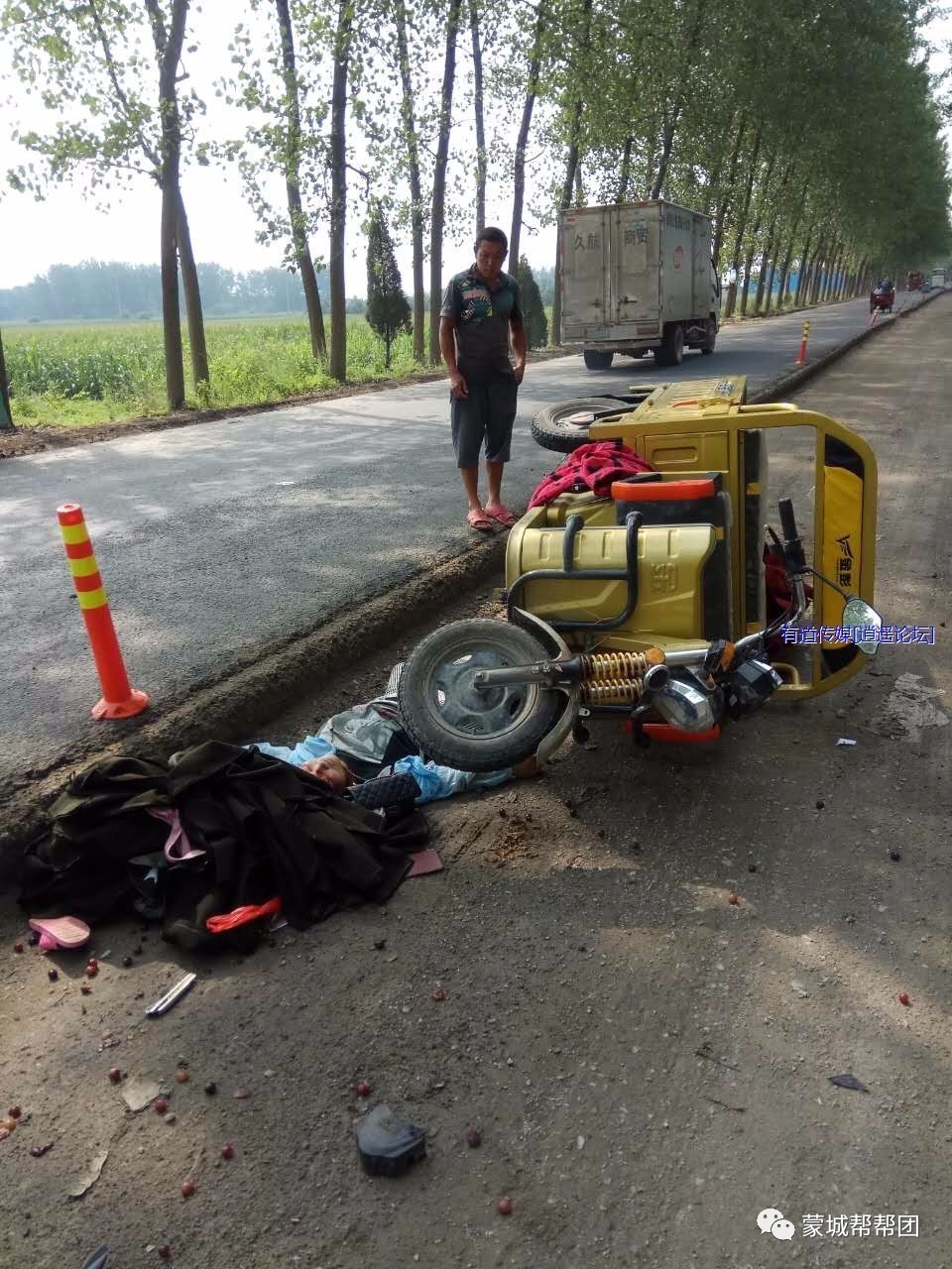 蒙城最近的一次车祸图片