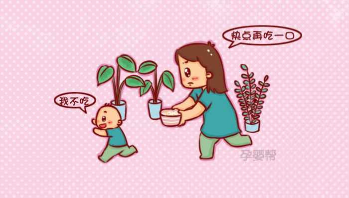 孩子不愛吃飯? 教你4招讓他胃口大開!