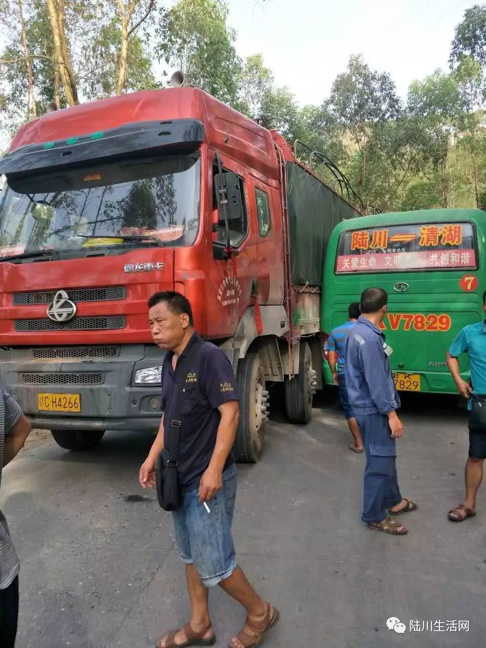 汽车 正文 根据小编收集来的信息,陆川