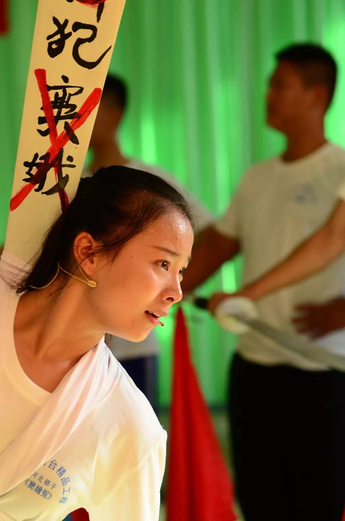 胜景山庄女犯图片