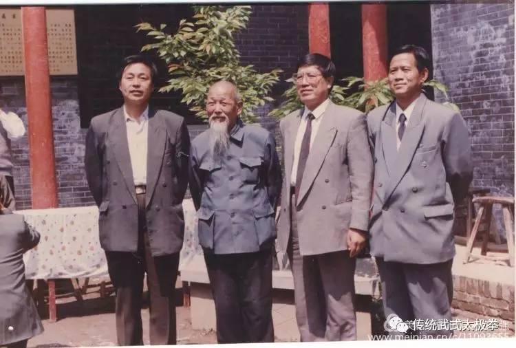 1996年在武氏门人联谊会上与弟子翟金录,崔彦彬,和