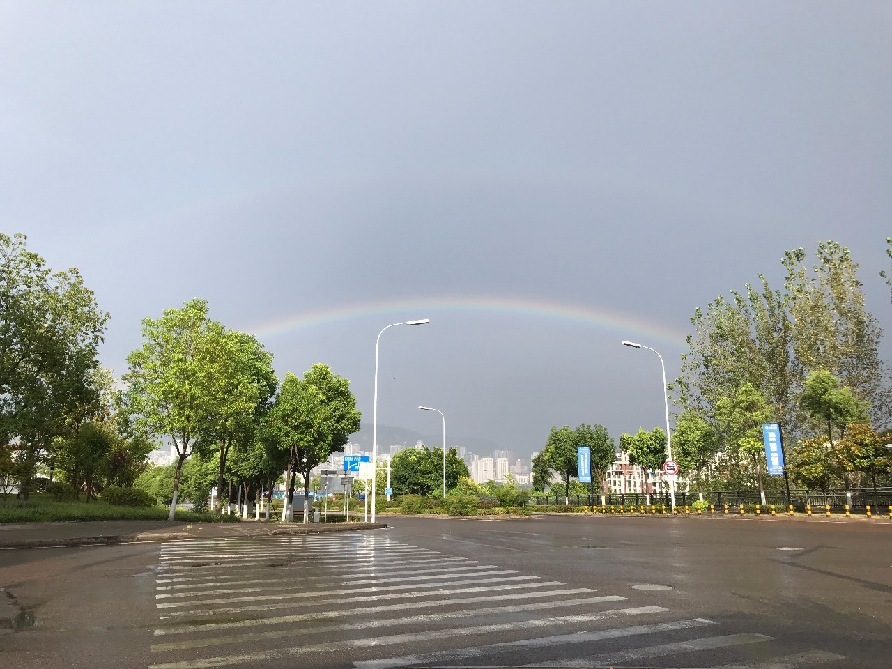 雨后彩虹桥图片大全图片