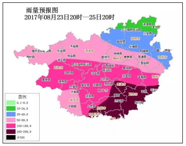 23-25 日廣西雨量預報顯示,桂東南雨量將很大.