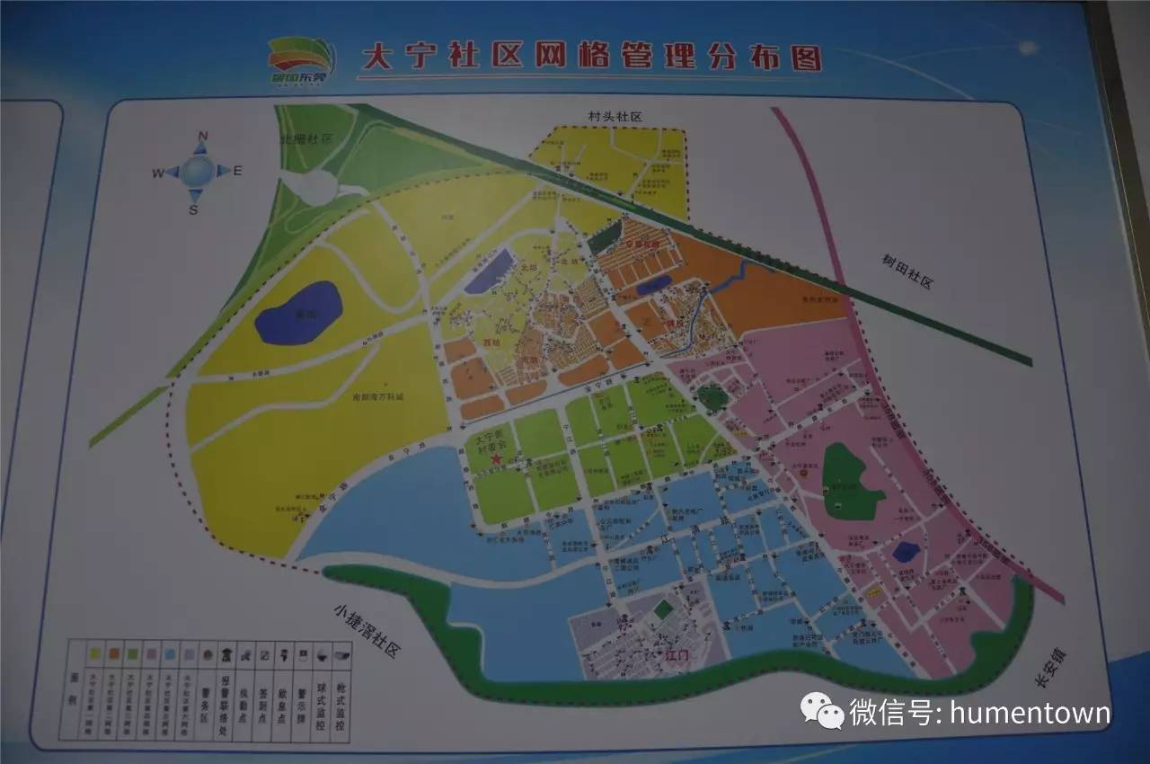 虎门镇社区分布图图片