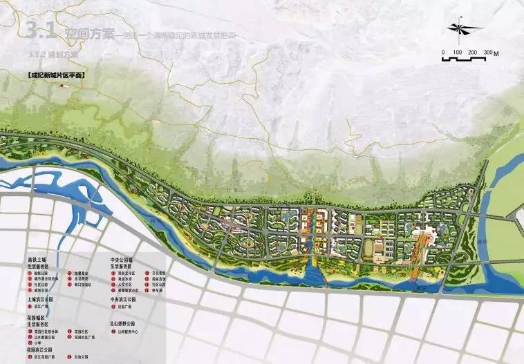 (1)成纪新城崛起 焦点再聚天水之央上海外滩夜景最可能的几个地方未来