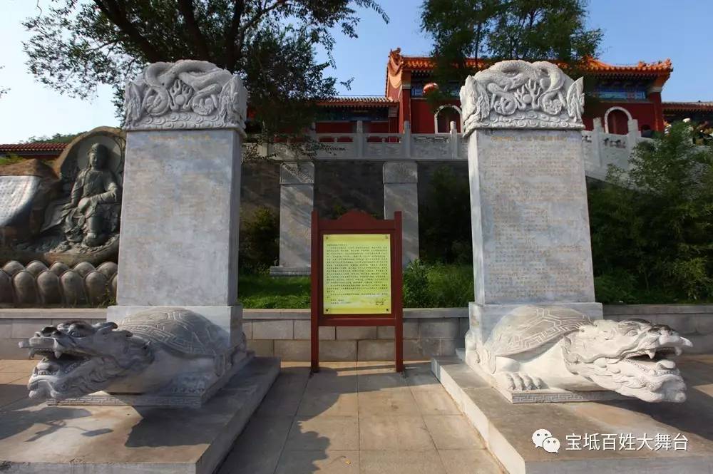 滦县横山大觉寺图片