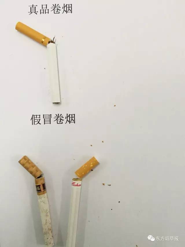 关于西苑医院网上黄牛票贩子号贩子挂号真的靠谱吗-用过的都说好，没用的只能想的信息