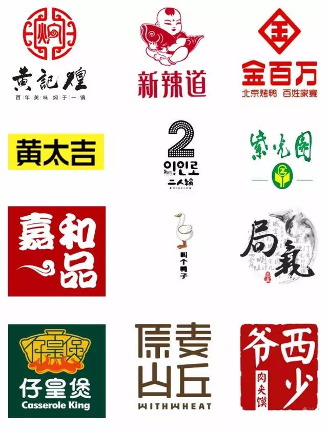 重磅招募丨第八期中国餐饮人雨林穿越挑战赛报名通道正式开启!