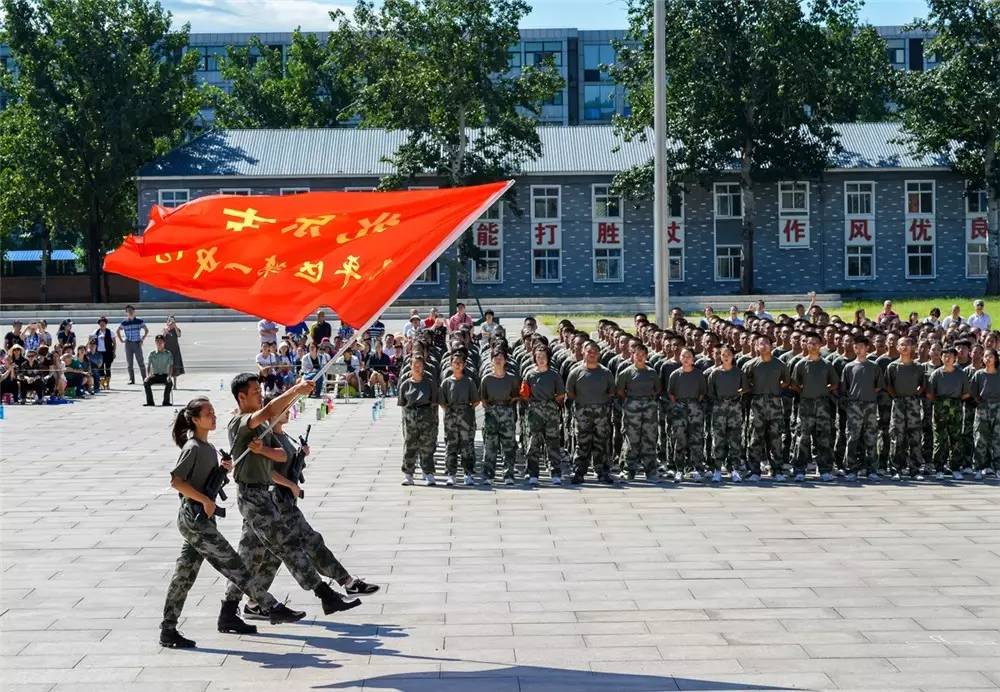 昌平军训基地图片