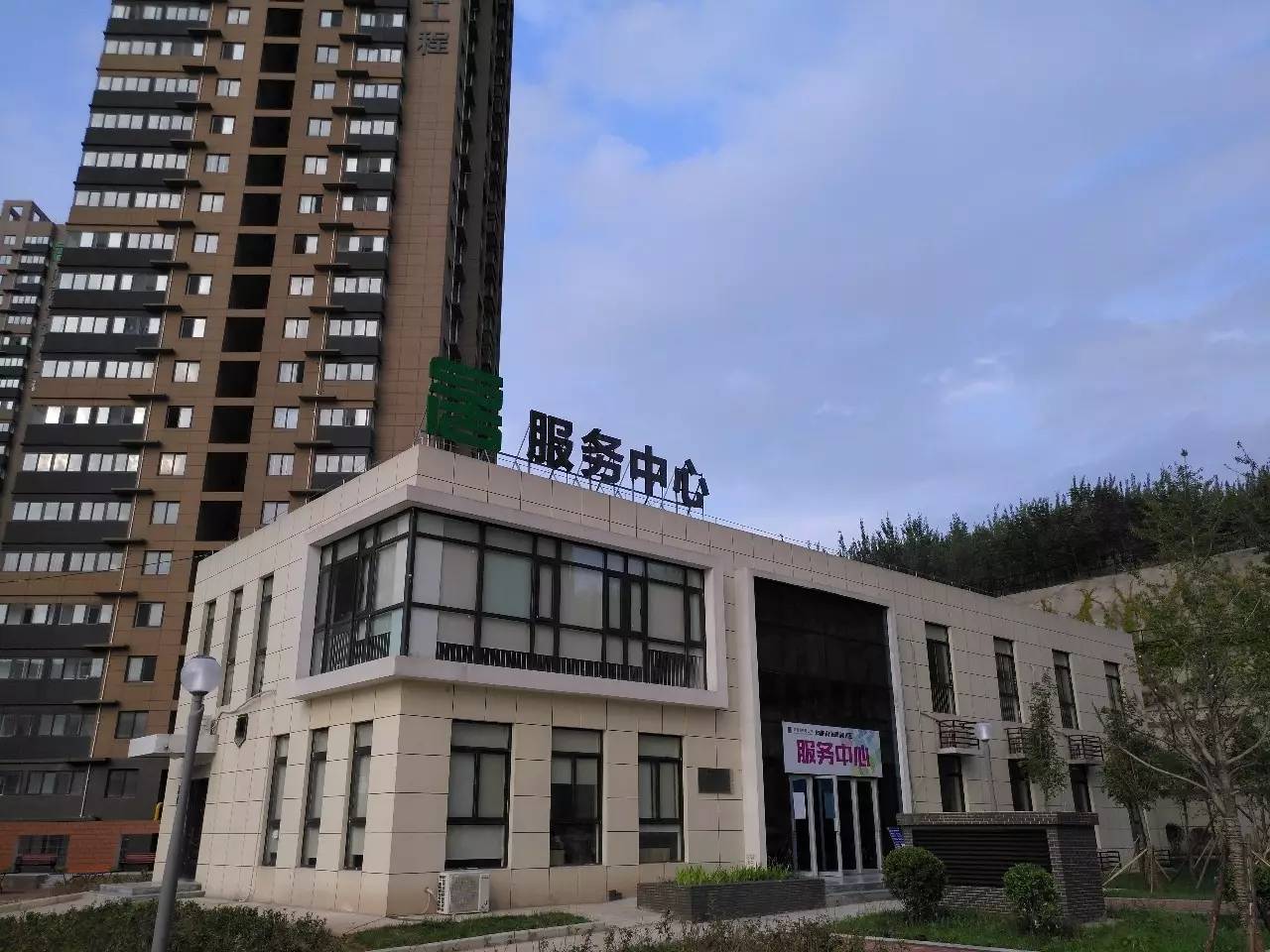 灞桥区向阳沟小区图片