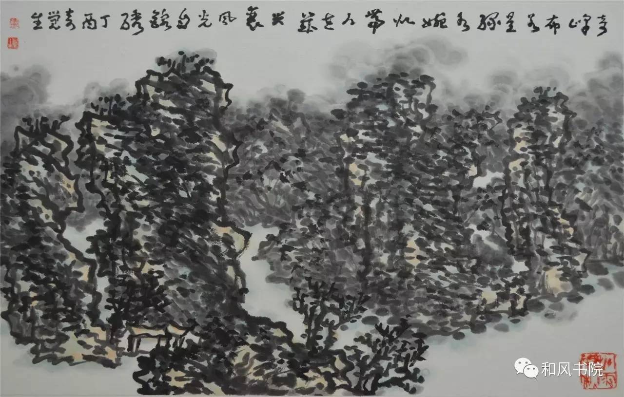 得意在山水间寿觉生山水画展