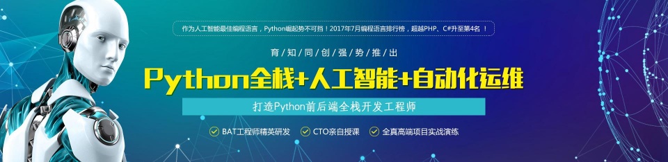 目前最主流的編程語言，python是什么編程語言-Python是什么？可能是最受歡迎的編程語言
