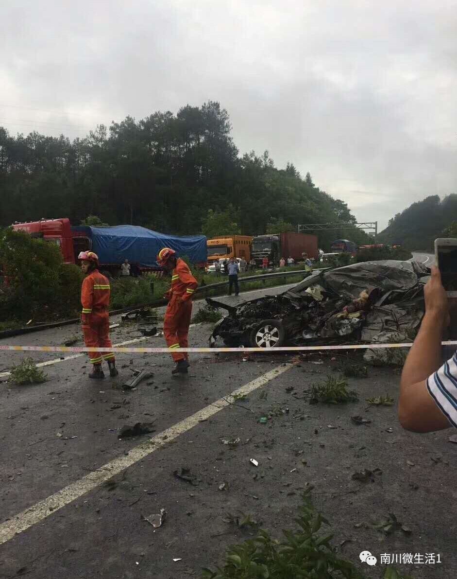 涉县龙凤隧道图片