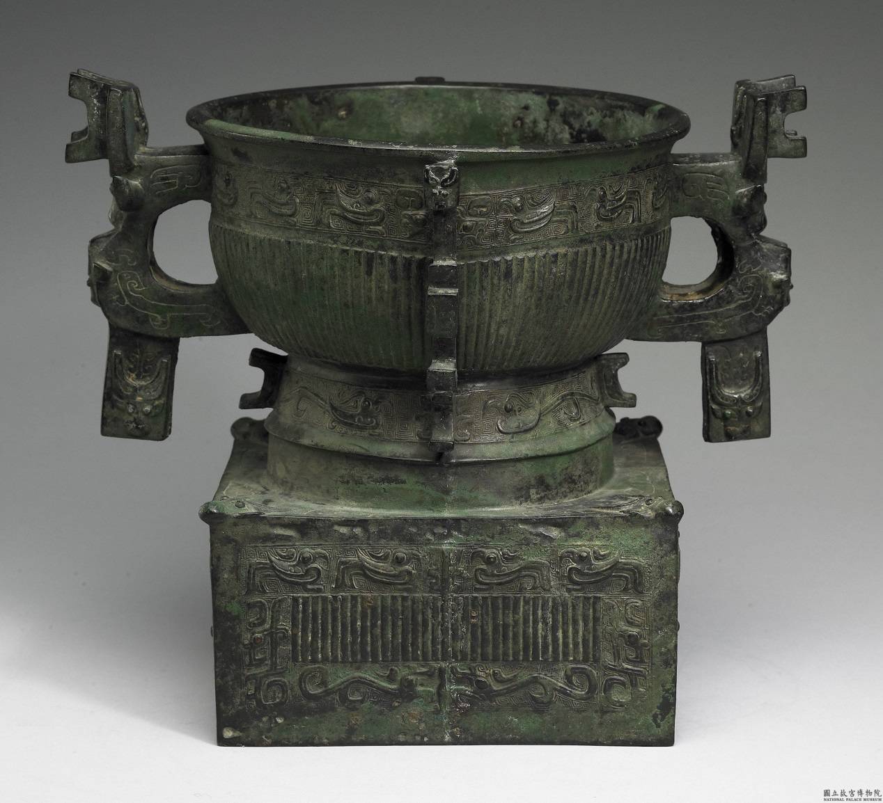 炊器伯定眀[hé],盛酒器和盛水器獸面紋鉞[yuè],古代兵器靜卣[yǒu]