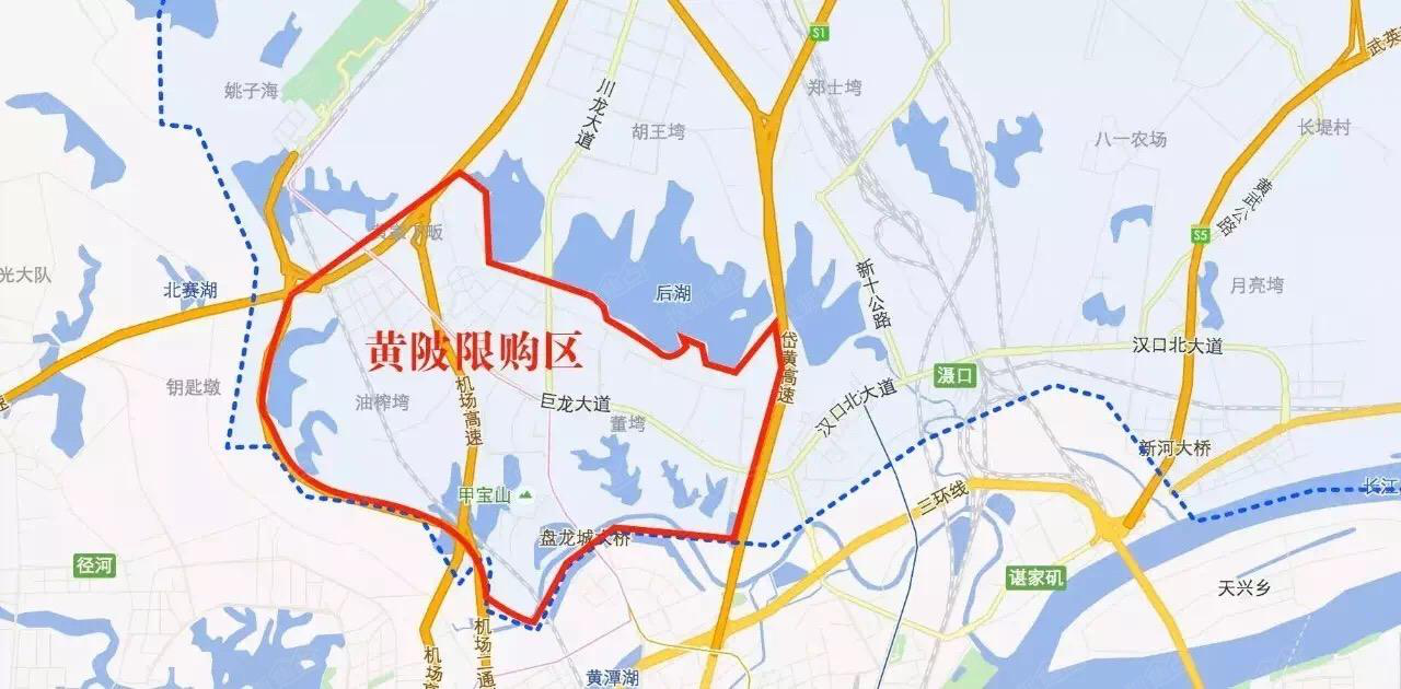 长江新城纳入限购范围快来看看武汉最新限购区域版图