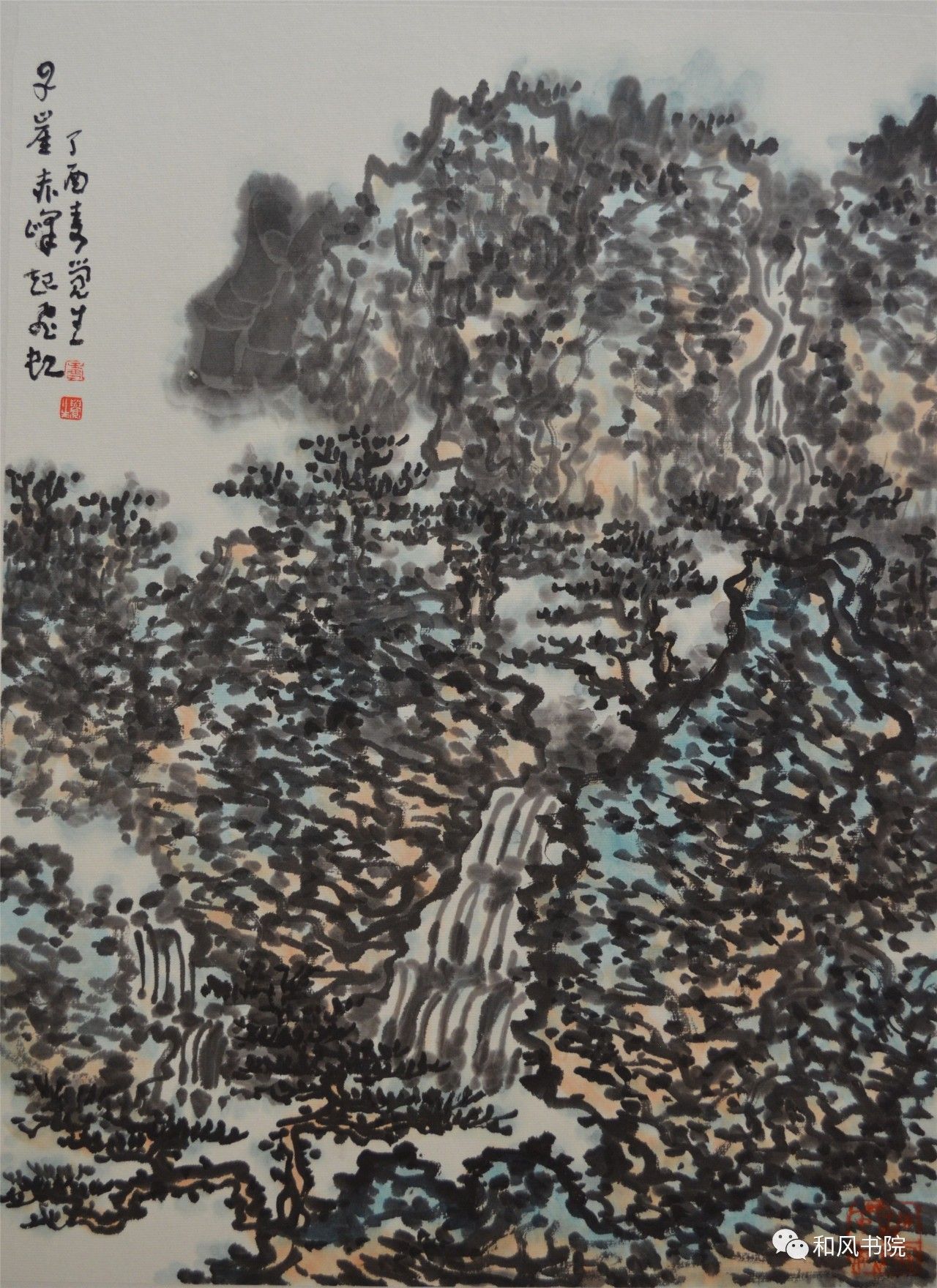 得意在山水间寿觉生山水画展