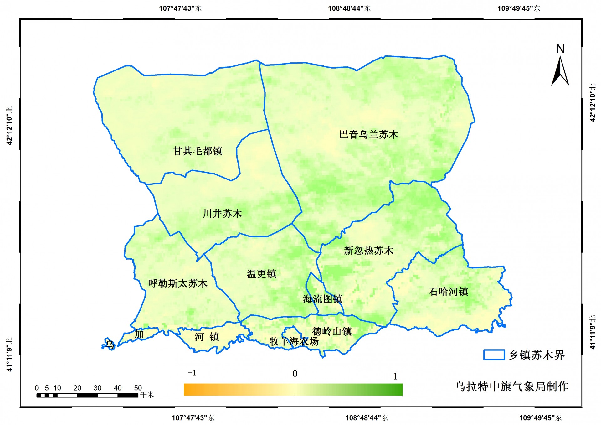 烏拉特中旗8月中旬氣象要素植被遙感監測分析