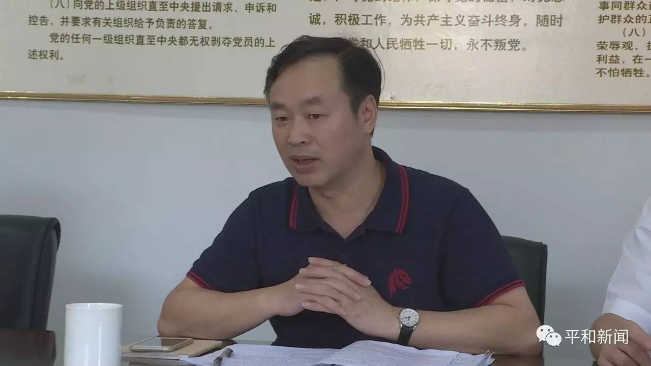 头条吴丁顺调研坂仔镇文化旅游建设